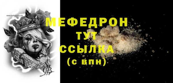 марки nbome Иннополис